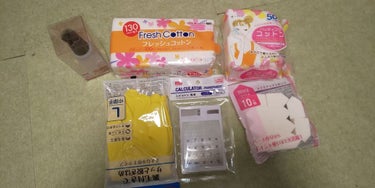 DAISO フレッシュ コットンのクチコミ「購入品です。
話題の計算機やパフ等もありますがおきになさらず☺️
コットンを買いました。
いつ.....」（1枚目）