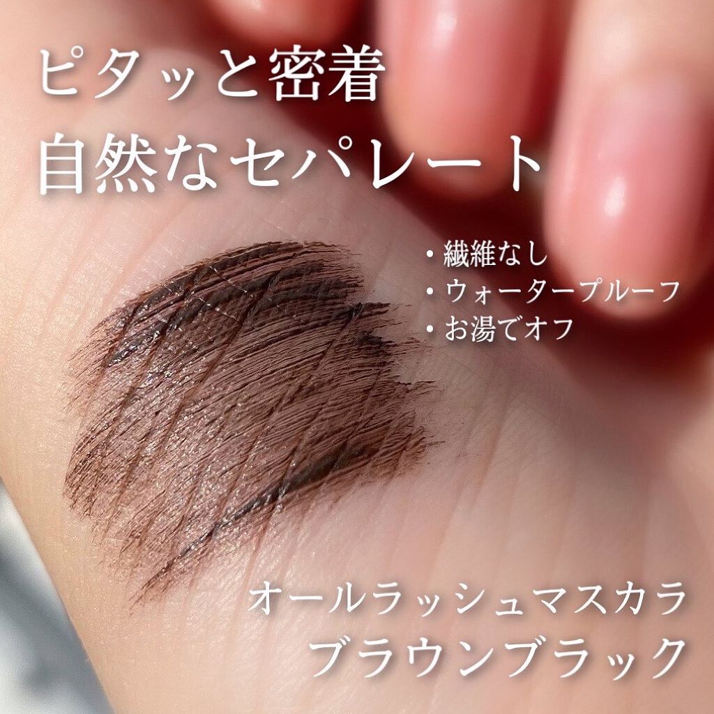 クリームフィットペンシル<アイライナー>/ラブ・ライナー/ペンシルアイライナーを使ったクチコミ(4枚目)
