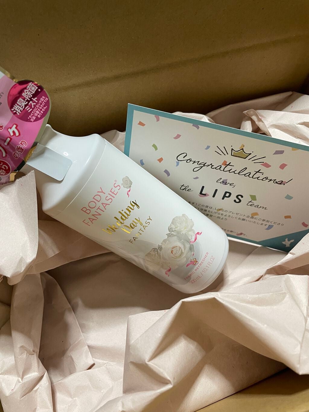 ボディファンタジー ファブリックリフレッシャー ウェディングデイ/ボディファンタジー/ファブリックミストを使ったクチコミ(1枚目)