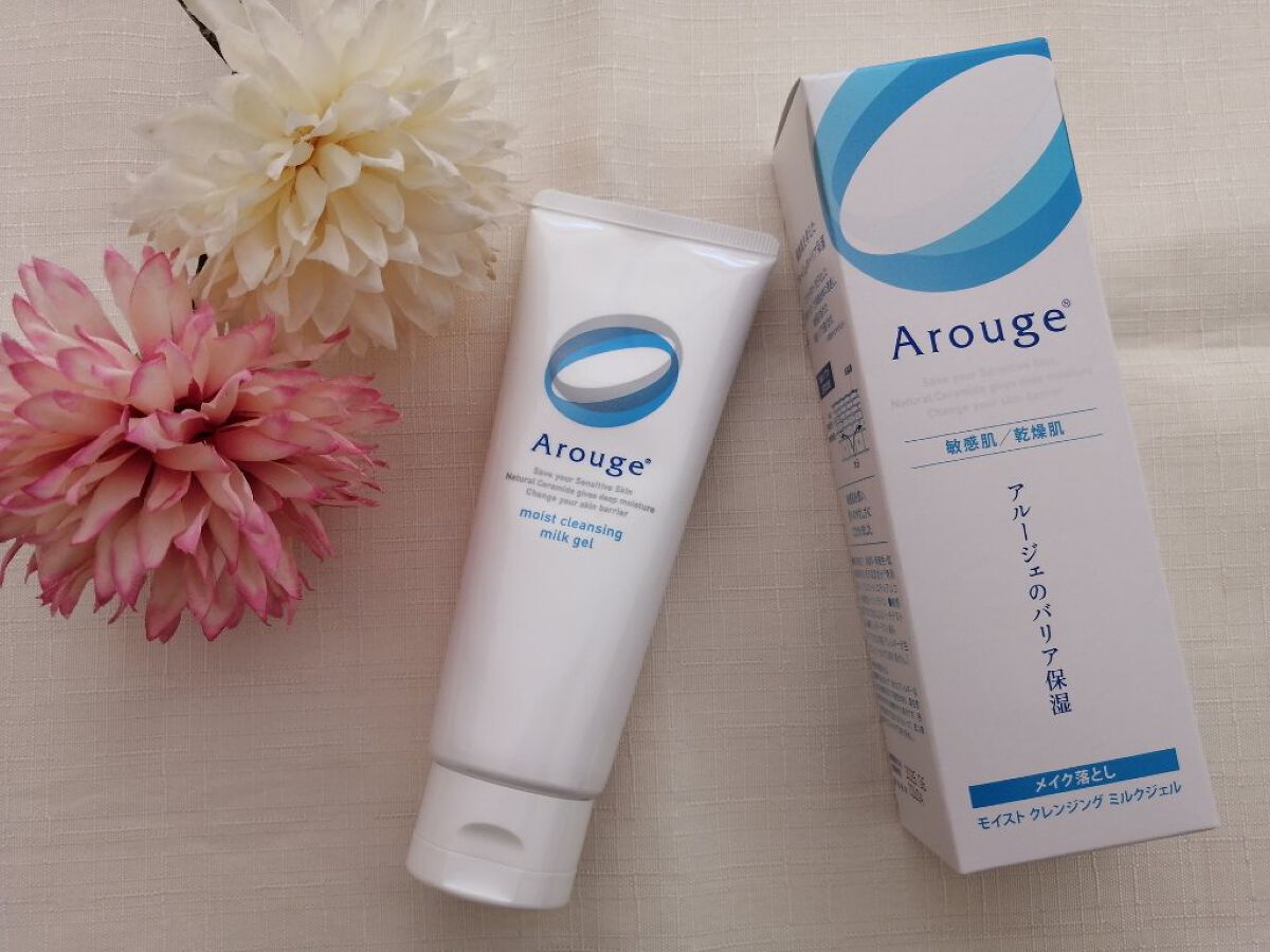 モイスト クレンジング ミルクジェル/アルージェ/クレンジングジェルを使ったクチコミ（1枚目）