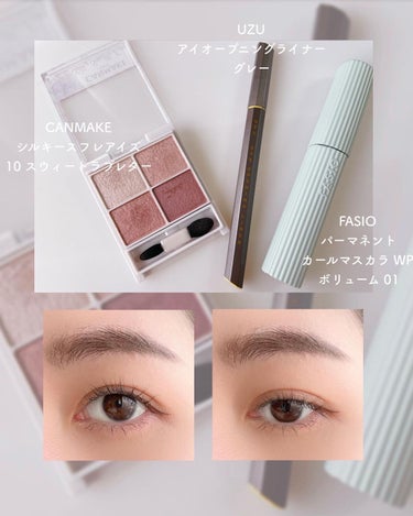 クラッシュド リップ カラー/BOBBI BROWN/口紅を使ったクチコミ（2枚目）