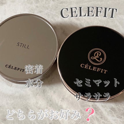 STILL COVER CUSHION PACT/CELEFIT/クッションファンデーションを使ったクチコミ(1枚目)