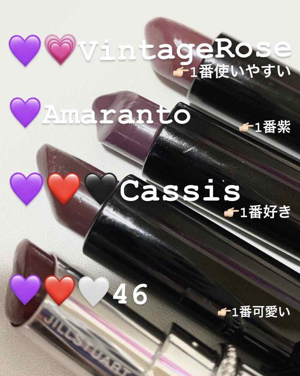 アディクション ザ リップスティック シアー/ADDICTION/口紅を使ったクチコミ（1枚目）