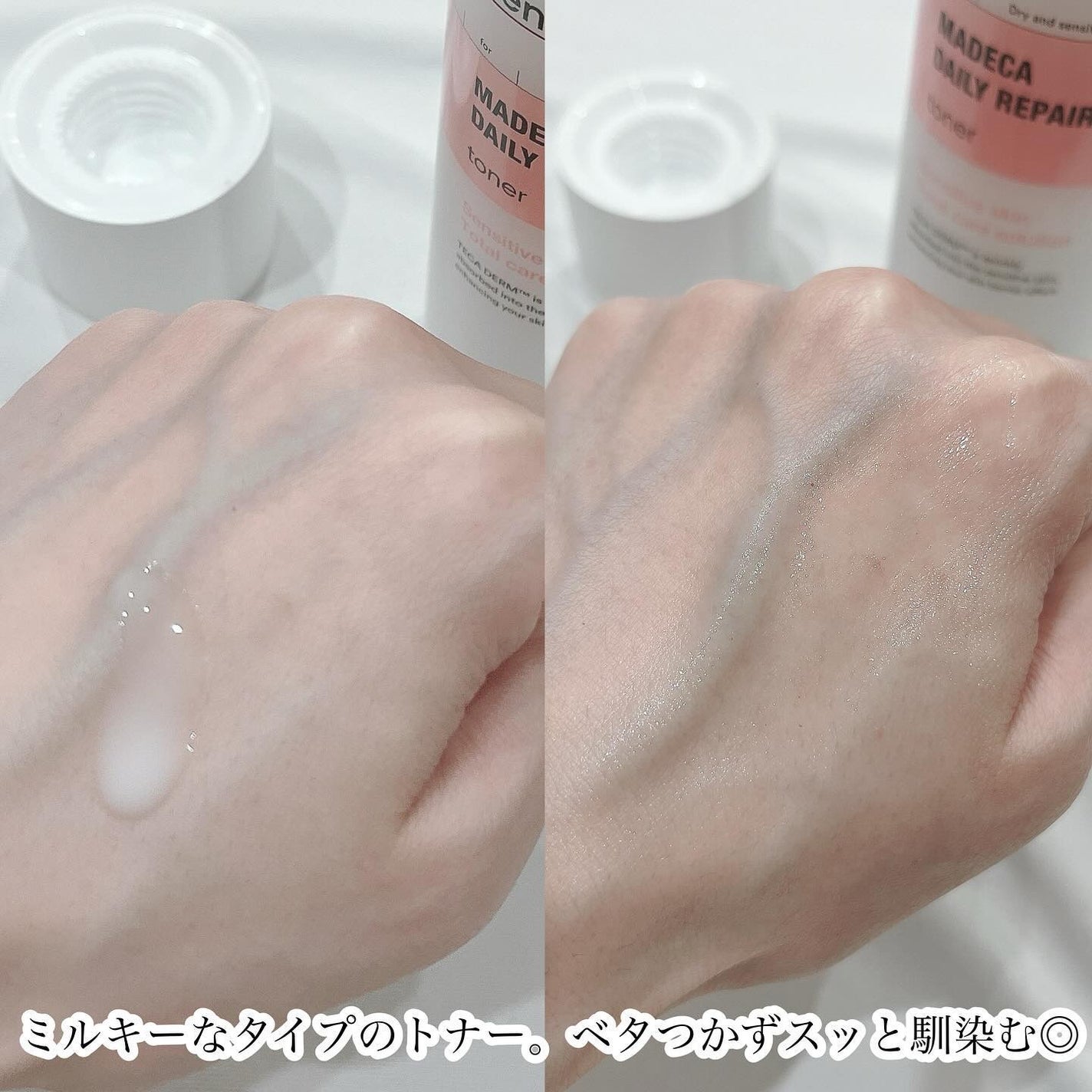 ルカ∵フォロバ100 on LIPS 「・・・@センテリアン24マデカデイリーリペアシリー..」(5枚目)