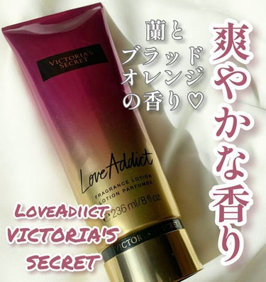フレグランスローション/victoria's secret (ヴィクトリアズシークレット)/香水(その他)を使ったクチコミ（1枚目）