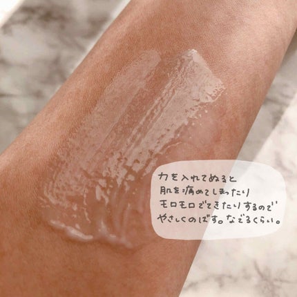 Cサスペンション23+HAスフィア2フェイスクリーム/The Ordinary/美容液を使ったクチコミ(3枚目)