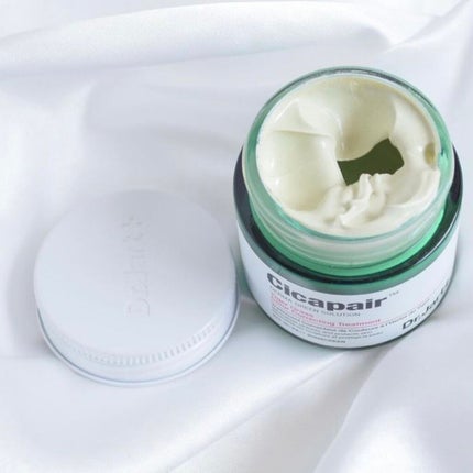 ドクタージャルト シカペア リカバー (第2世代)/Dr.Jart+/フェイスクリームを使ったクチコミ(2枚目)