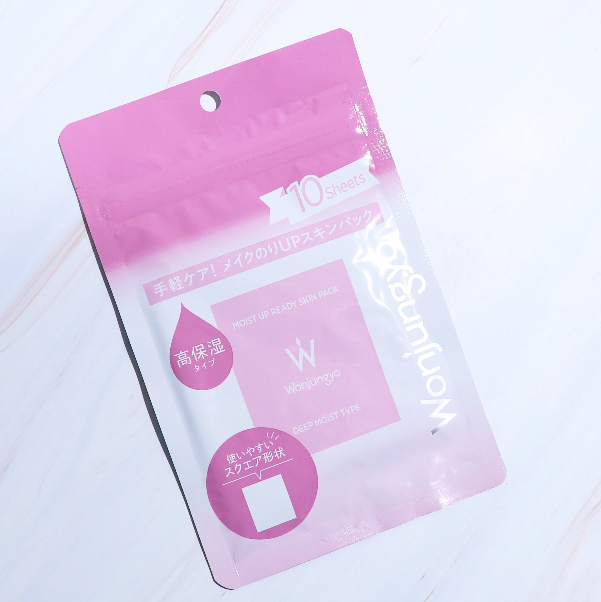 ウォンジョンヨ  モイストアップレディスキンパック DM N/Wonjungyo/シートマスク・パックを使ったクチコミ（1枚目）