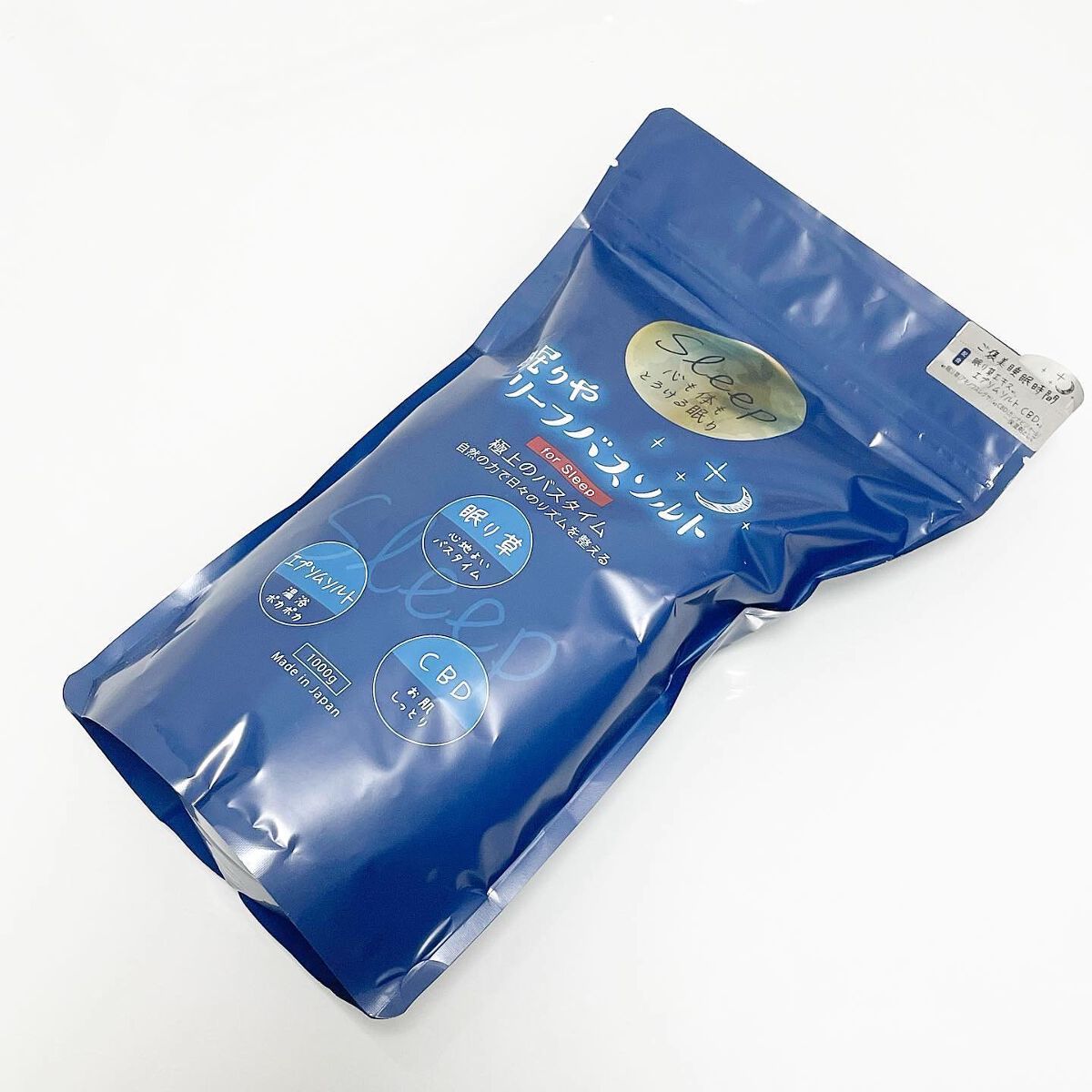 momo on LIPS 「 ▷眠りや 眠活ブランド。 ▷眠りやリーフバスソルト 眠り..」(1枚目)