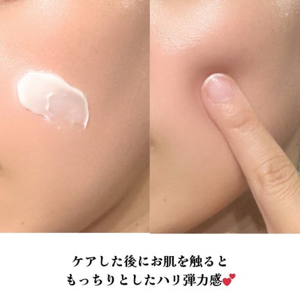 バイオヒールボ プロバイオダーム 3Dリフティングクリーム/BIOHEAL BOH/フェイスクリームを使ったクチコミ(5枚目)