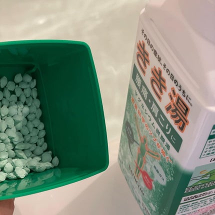 を使ったクチコミ(3枚目)