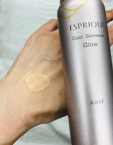 クールスキンウェアBB/ESPRIQUE/BBクリームを使ったクチコミ(2枚目)