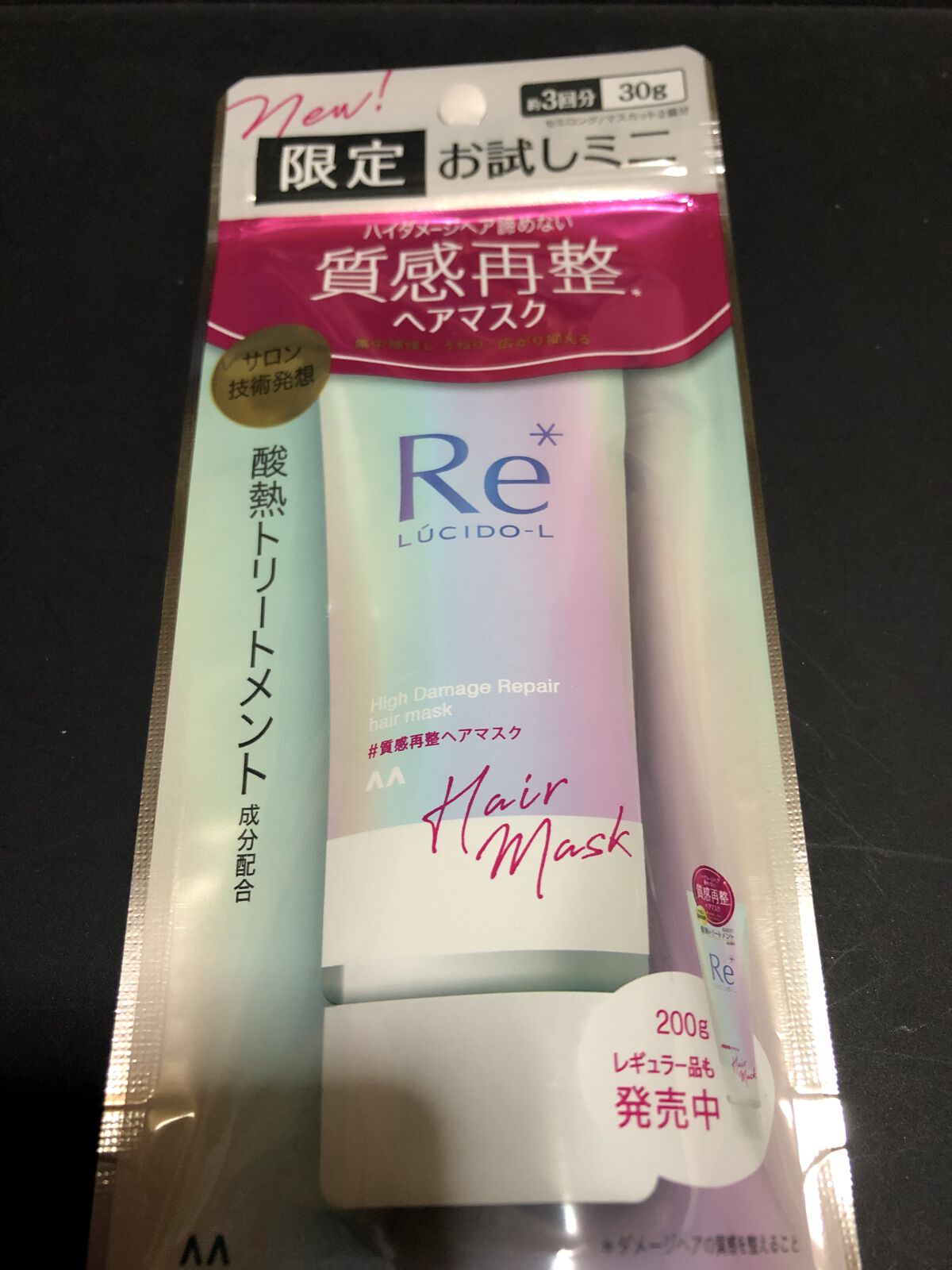 シャドーフラッシュ /MAJOLICA MAJORCA/アイシャドウパレットを使ったクチコミ（1枚目）