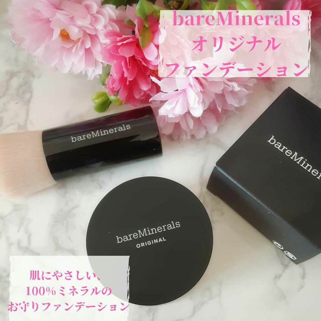 オリジナル ファンデーション（SPF15・PA++)/bareMinerals/パウダーファンデーションを使ったクチコミ（1枚目）
