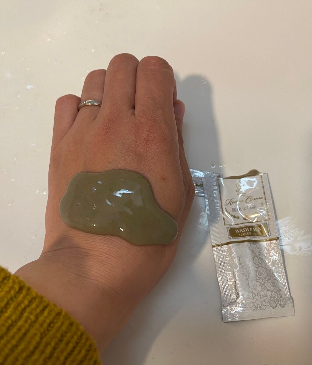 15秒洗顔パック/麗凍化粧品/その他洗顔料を使ったクチコミ(4枚目)