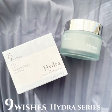 パーフェクト アンプル セラム イドラ/9Wishes/美容液を使ったクチコミ(7枚目)