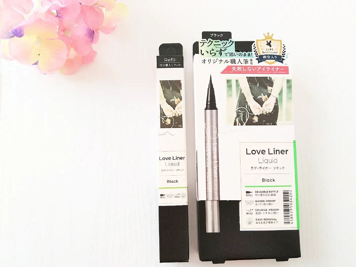 リキッドアイライナーR4/ラブ・ライナー/リキッドアイライナーを使ったクチコミ(1枚目)