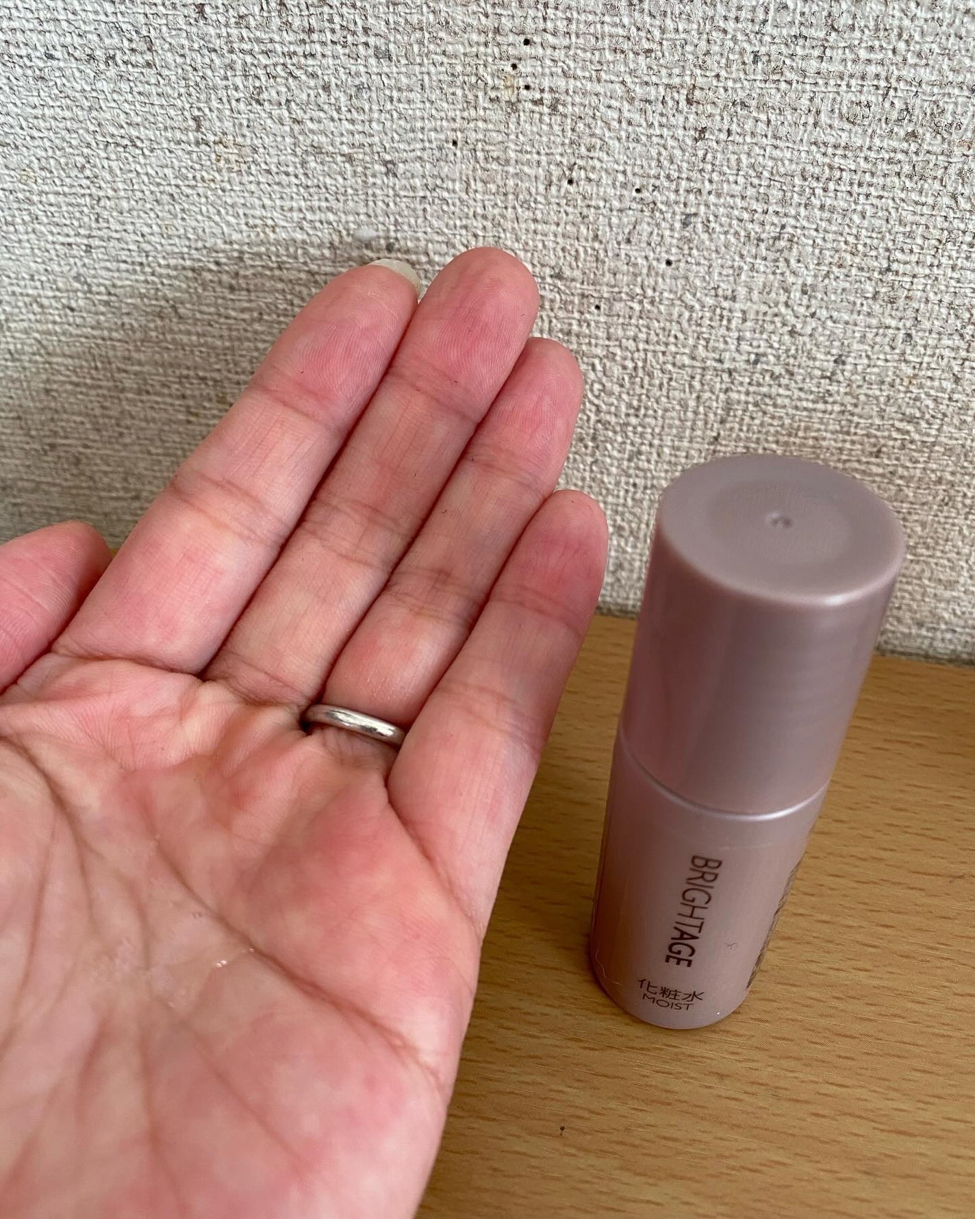 しまこ on LIPS 「.♡┈┈┈┈┈┈┈┈┈┈┈┈┈┈┈♡ブライトエイジトラベルキッ..」(5枚目)