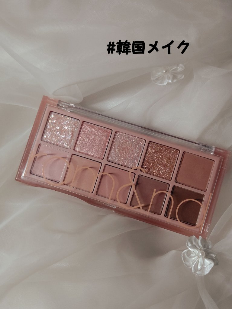 ベターザンパレット/rom&nd/アイシャドウパレットを使ったクチコミ（1枚目）