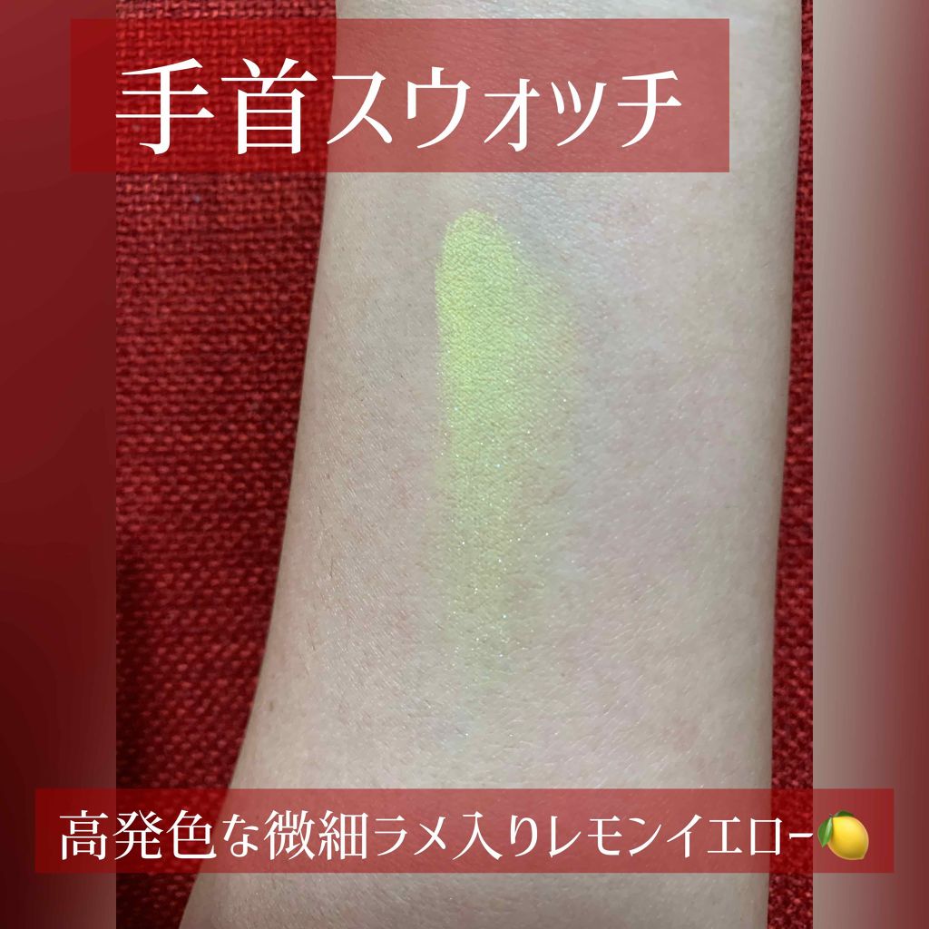 エンジェル ハート アイカラーズ/エンジェルハート/単色アイシャドウを使ったクチコミ（2枚目）