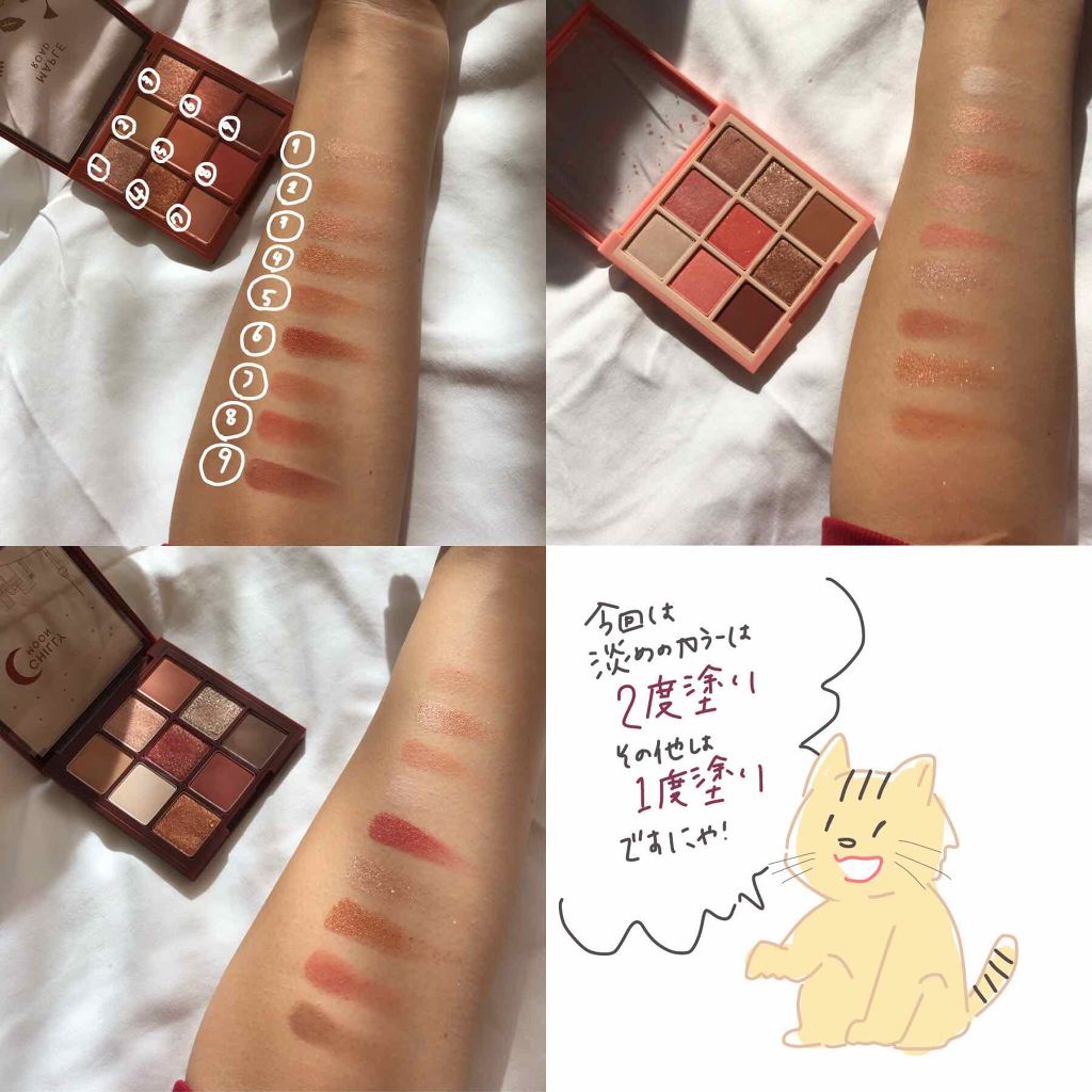 プレイカラーアイシャドウ メープルロード/ETUDE/アイシャドウパレットを使ったクチコミ(4枚目)