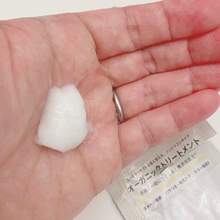 オーガニックシャンプー/トリートメント<モイストシャイン>/AROMA KIFI/市販シャンプーを使ったクチコミ(3枚目)