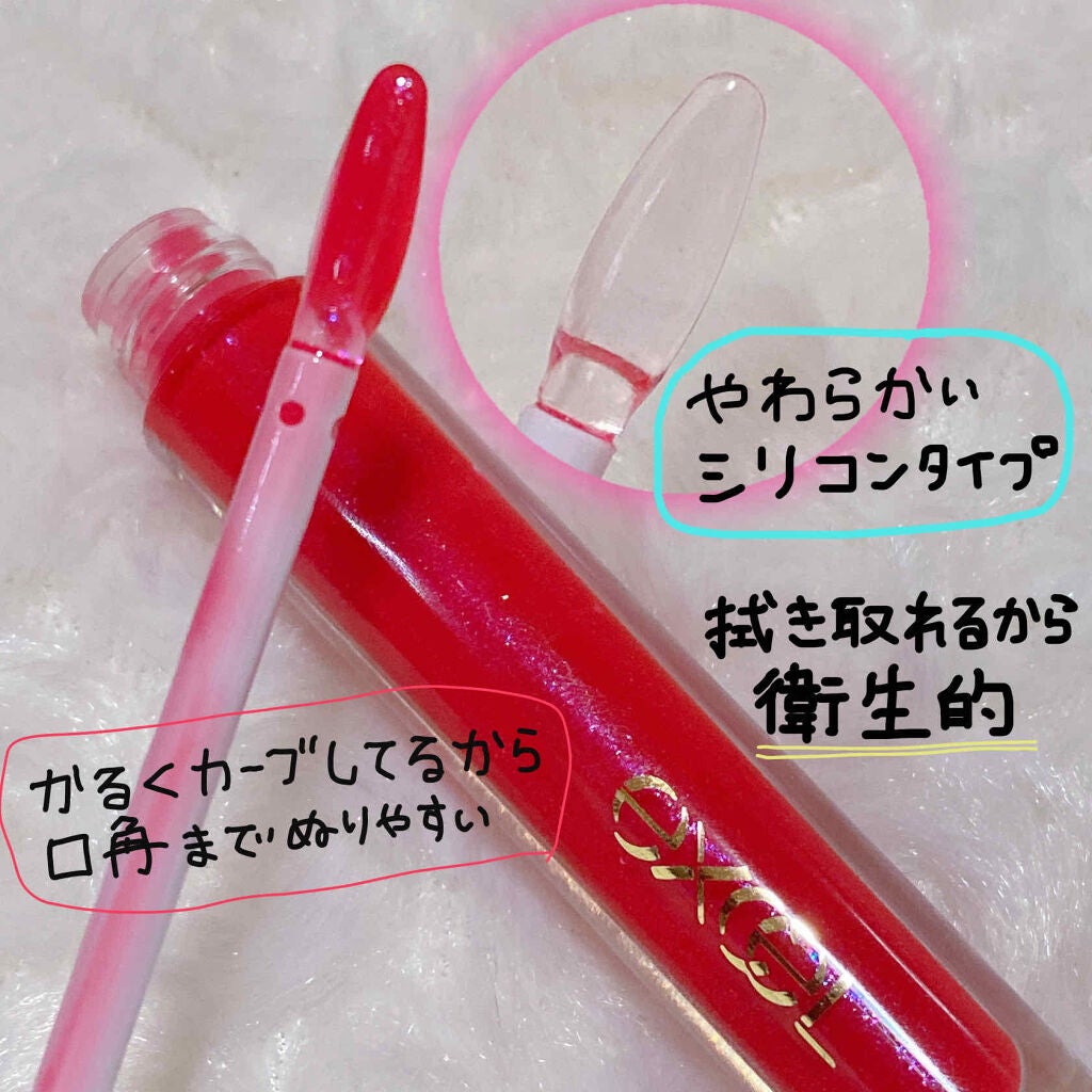 ニュアンスグロスオイル/excel/リップグロスを使ったクチコミ(4枚目)