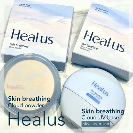 クラウドパウダー/Healus/プレストパウダーを使ったクチコミ(1枚目)