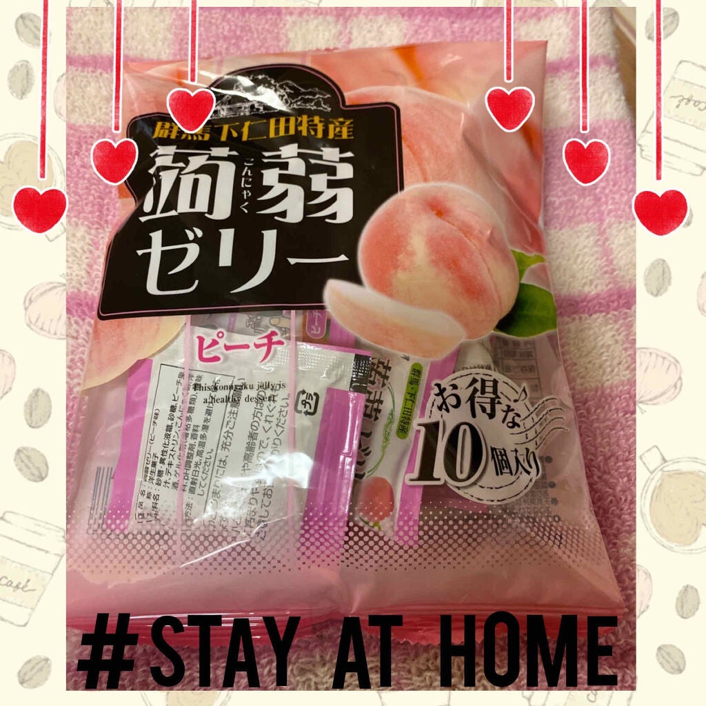 蒟蒻ゼリー/オリヒロ/食品を使ったクチコミ(1枚目)