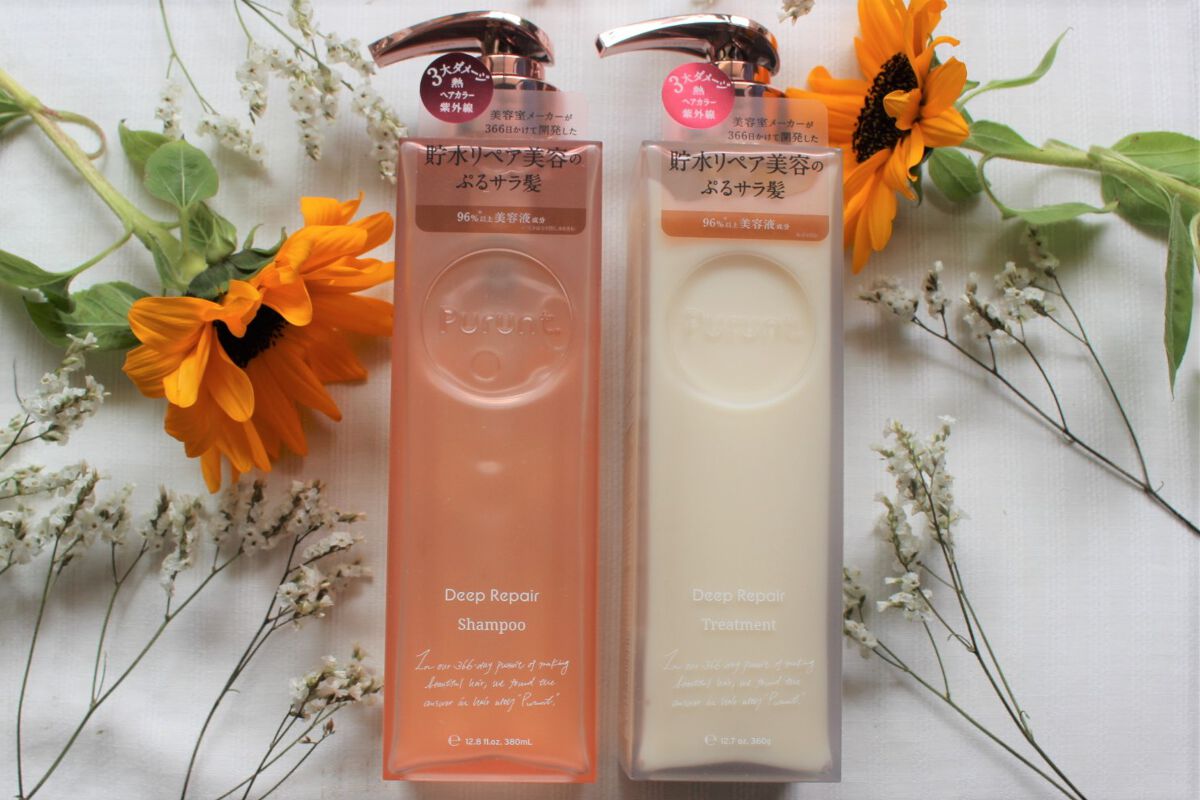 kuriko on LIPS 「#プルント#ディープリペア美容液シャンプー#プルント#ディープ..」(1枚目)