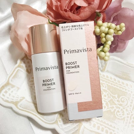 ファンデブースト<皮脂くずれ防止>/プリマヴィスタ/化粧下地を使ったクチコミ(5枚目)