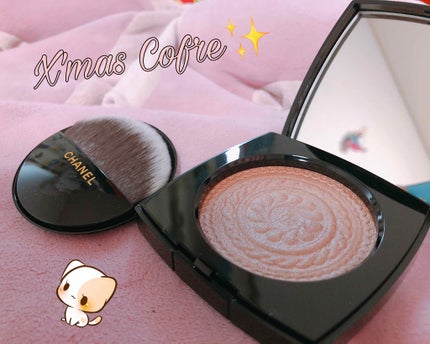 エクラ マニェティク ドゥ シャネル/CHANEL/パウダーハイライトを使ったクチコミ(1枚目)