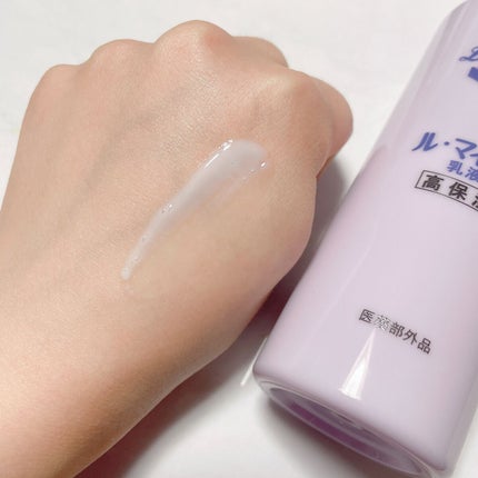 ル・マイルド化粧水/ル・マイルド/化粧水を使ったクチコミ(6枚目)