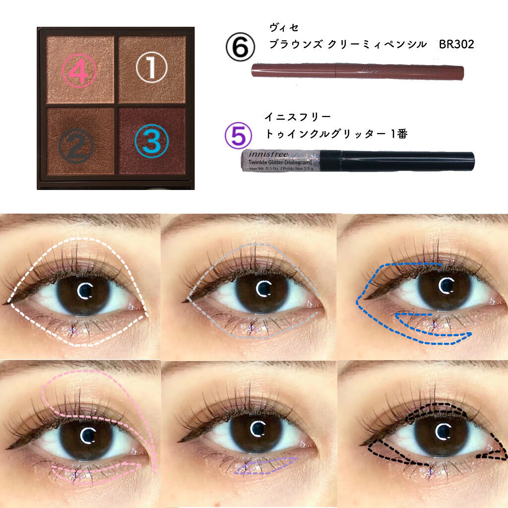 ロング＆カールマスカラ アドバンストフィルム/ヒロインメイク/マスカラを使ったクチコミ（2枚目）