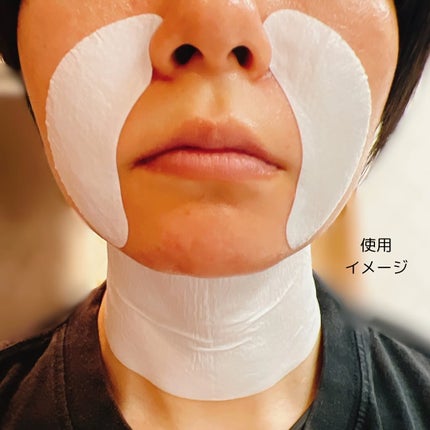 RTXペプチショットネックパッチ/Dr.G/シートマスク・パックを使ったクチコミ(6枚目)