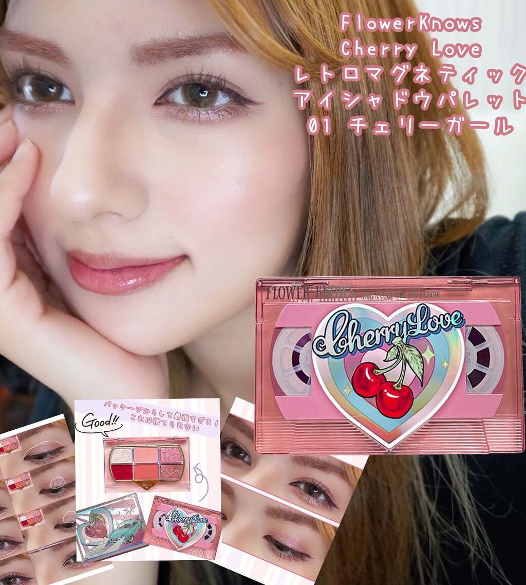 マイベストライナー/ドーリーウインク/リキッドアイライナーを使ったクチコミ（1枚目）