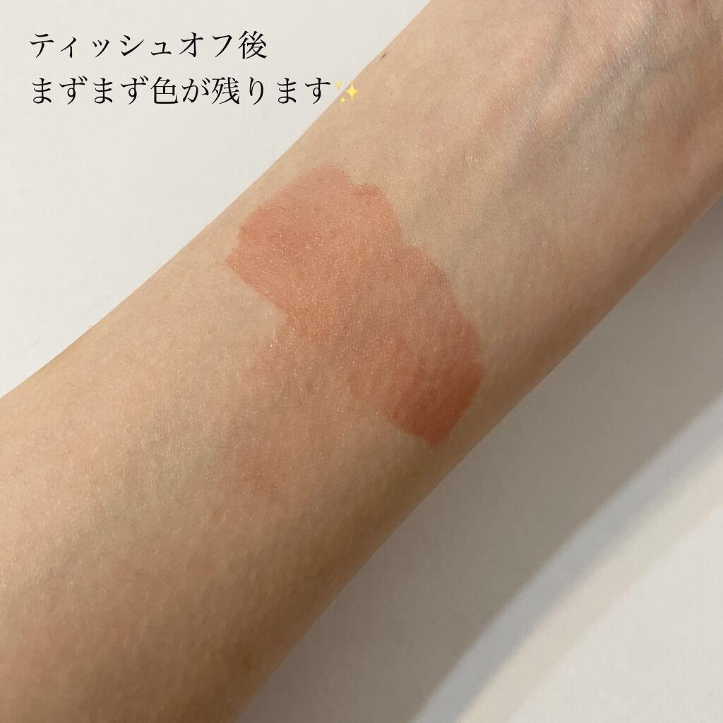 デュイフルウォーターティント/rom&nd/リップティントを使ったクチコミ（3枚目）