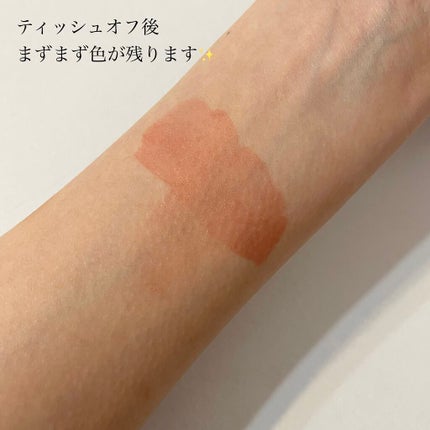 デュイフルウォーターティント/rom&nd/リップティントを使ったクチコミ(3枚目)