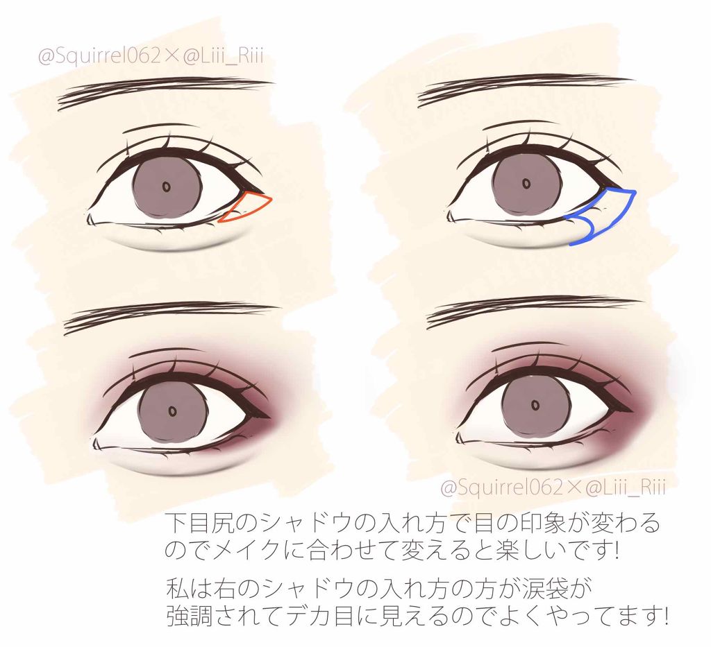 ロング&カールマスカラ スーパーWP/ヒロインメイク/マスカラを使ったクチコミ(3枚目)