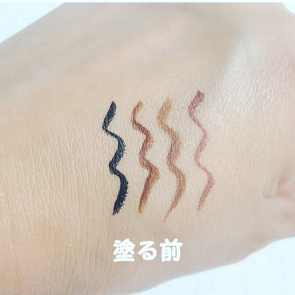 カバーパーフェクション チップコンシーラー/the SAEM/リキッドコンシーラーを使ったクチコミ(5枚目)