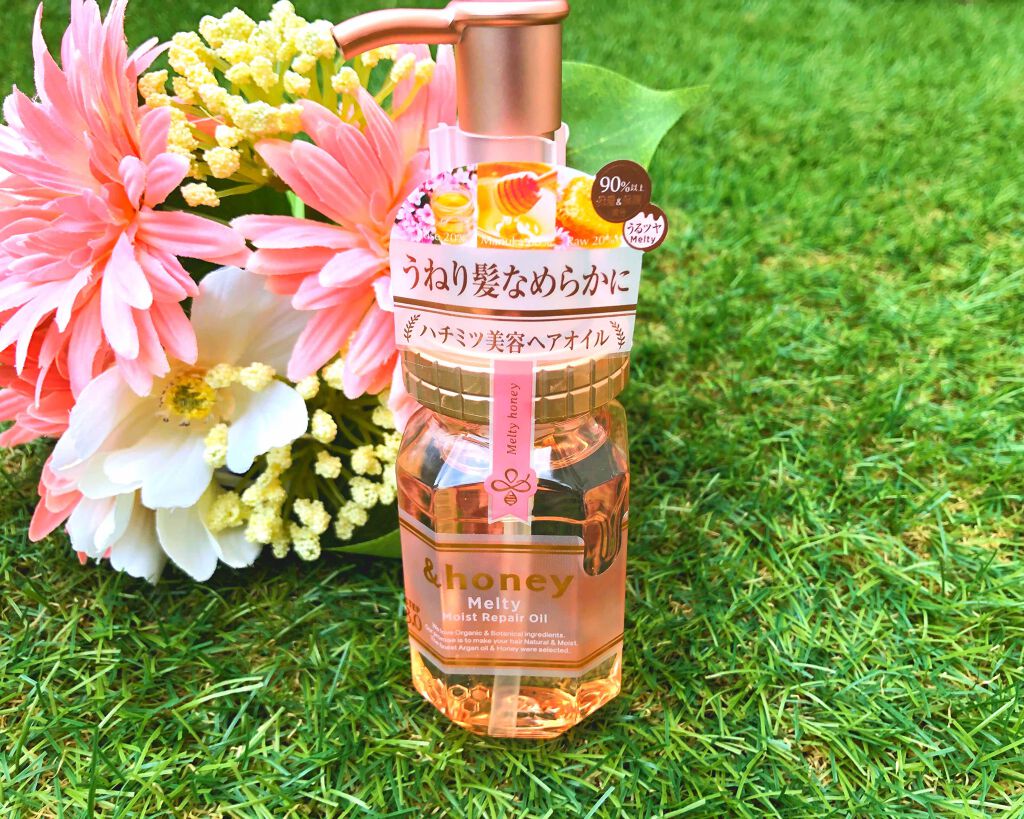 &honey メルティ モイストリペア ヘアオイル 3.0/&honey/ヘアオイルを使ったクチコミ（1枚目）