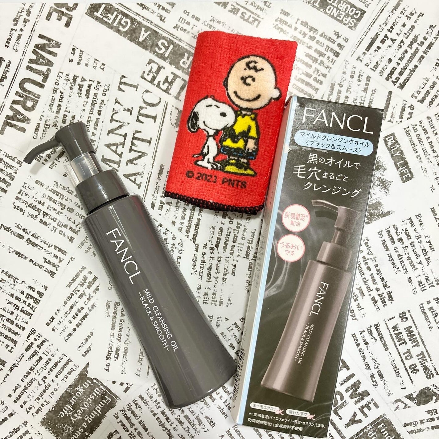 マイルドクレンジング オイル〈ブラック&スムース〉/ファンケル/オイルクレンジングを使ったクチコミ(1枚目)