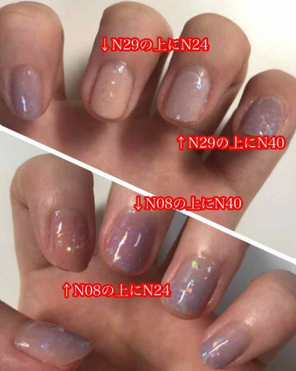 カラフルネイルズ/キャンメイク/マニキュアを使ったクチコミ(2枚目)