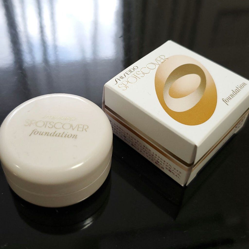 スポッツカバー ファウンデイション （ベースカラー）S100/SHISEIDO/クリームコンシーラーを使ったクチコミ（1枚目）