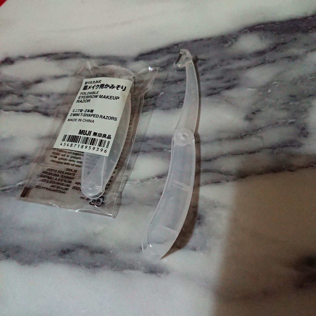 折りたたみ式・眉メイク用かみそり/無印良品/シェーバーを使ったクチコミ(1枚目)