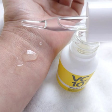 newtra VC 10 SERUM/newtra vc/美容液を使ったクチコミ(3枚目)