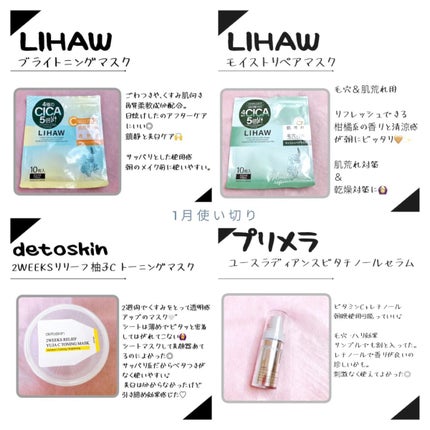 泡シャンプー/キュレル/市販シャンプーを使ったクチコミ(3枚目)