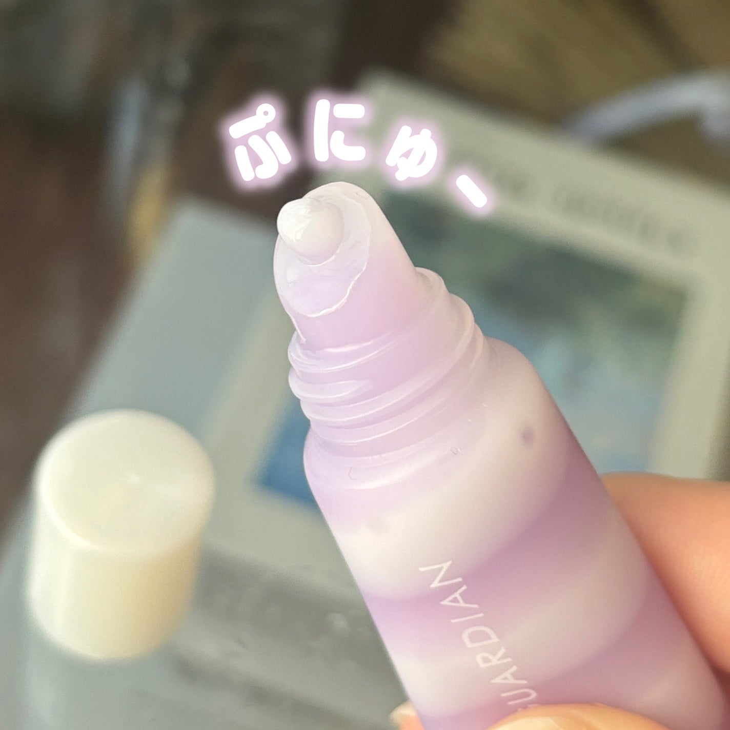 リップガーディアン スリーピング リップセラム/LIPGUARDIAN/リップ美容液を使ったクチコミ(2枚目)