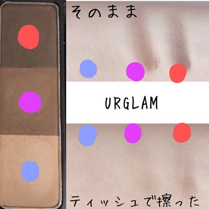 UR GLAM EYEBROW POWDER/U R GLAM/パウダーアイブロウを使ったクチコミ(2枚目)