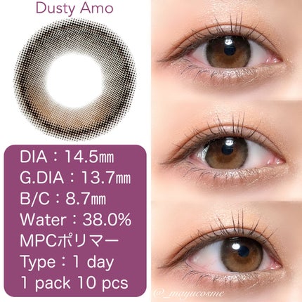 メランジェ シュエット ワンデー/melange+chouette/ワンデー(1DAY)カラコンを使ったクチコミ(2枚目)